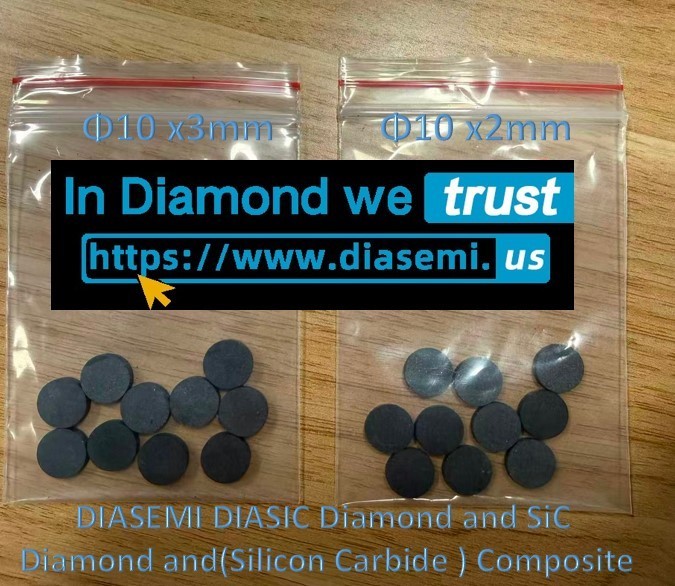 SEMIXICON DIASEMI Diamond and silicon carbide composite