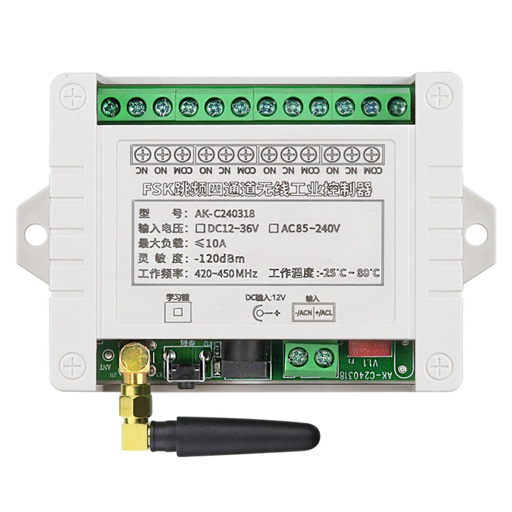 AC/DC Channels FSK 420-450MHz Wireless Controller Relay Remote Control US