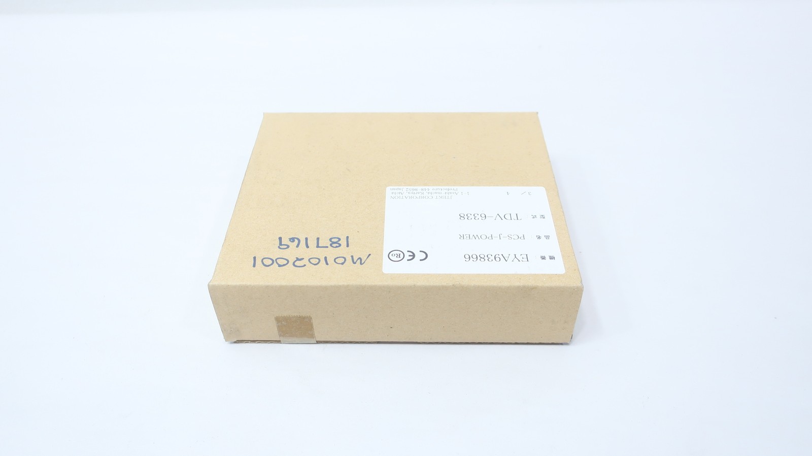 Jtekt TDV-6338 Power Supply Module