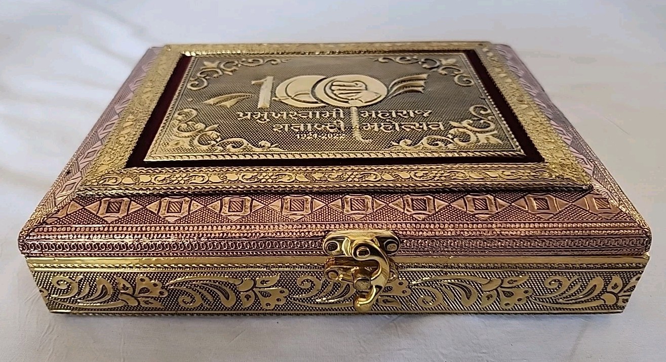 100 Year Celebration Dry Fruits Box