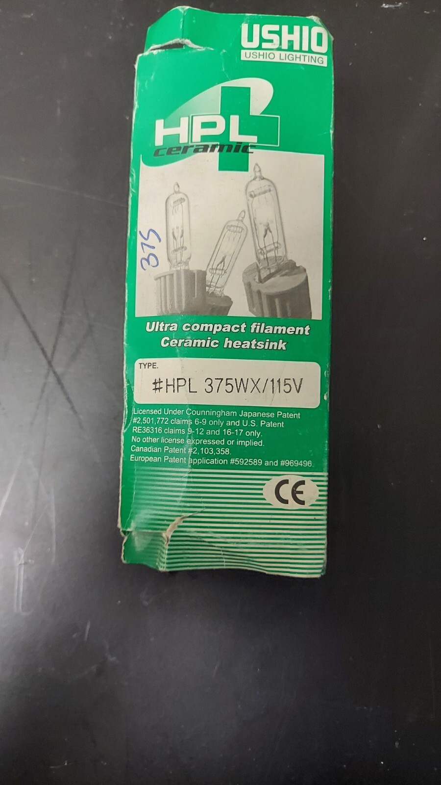 Ushio HPL 375WC Lamp