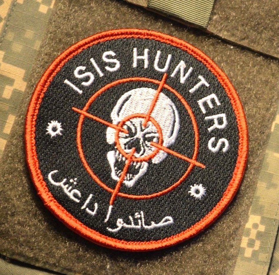 INHERENT RESOLVE JOINT TASK FORCE vêlkrö CAMO PATCH: ISIS HUNTER + SP OPS TAB