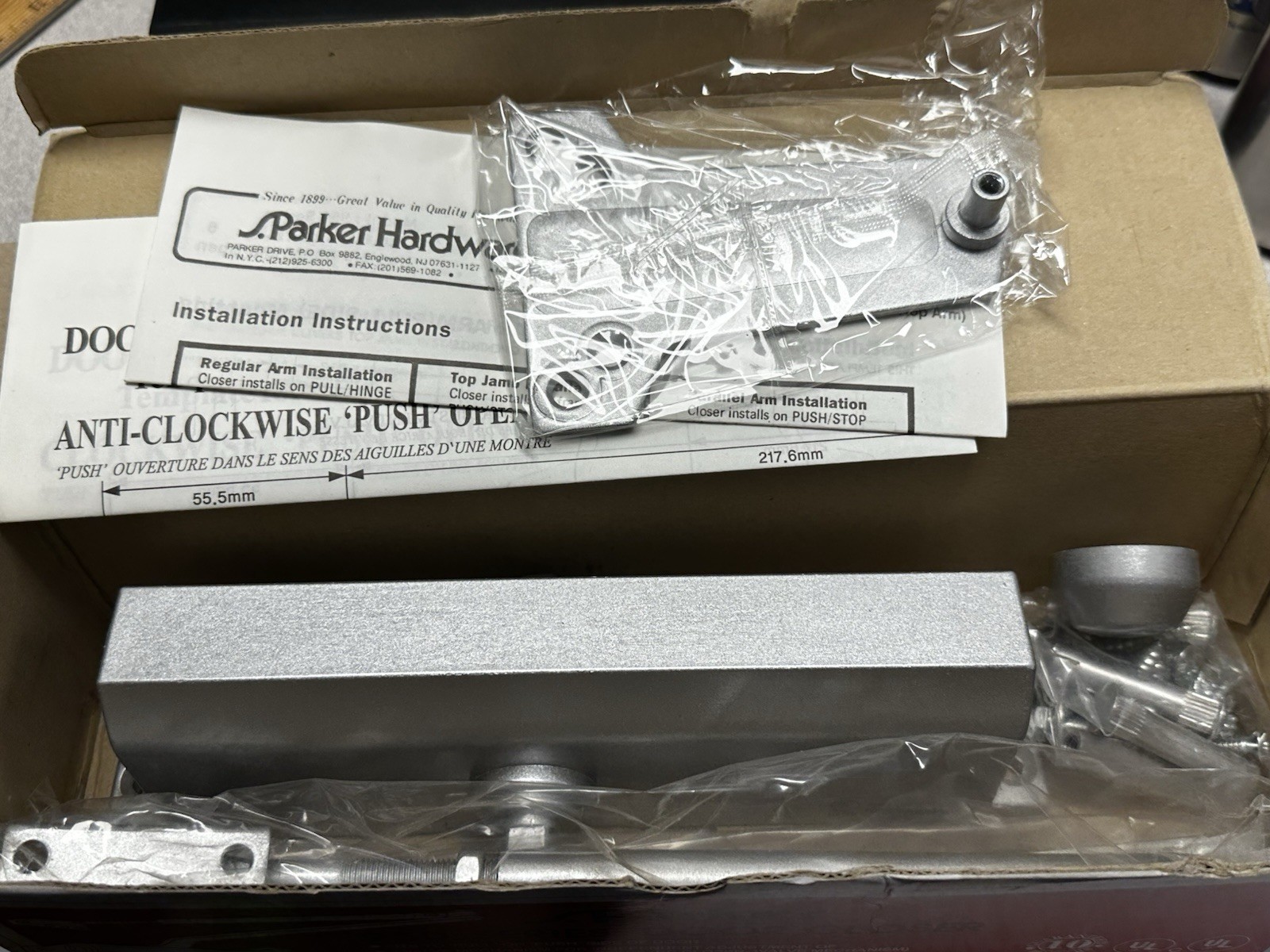 S Parker 954 AL  Commercial Door Closer Adjustable Aluminum Series 950  New