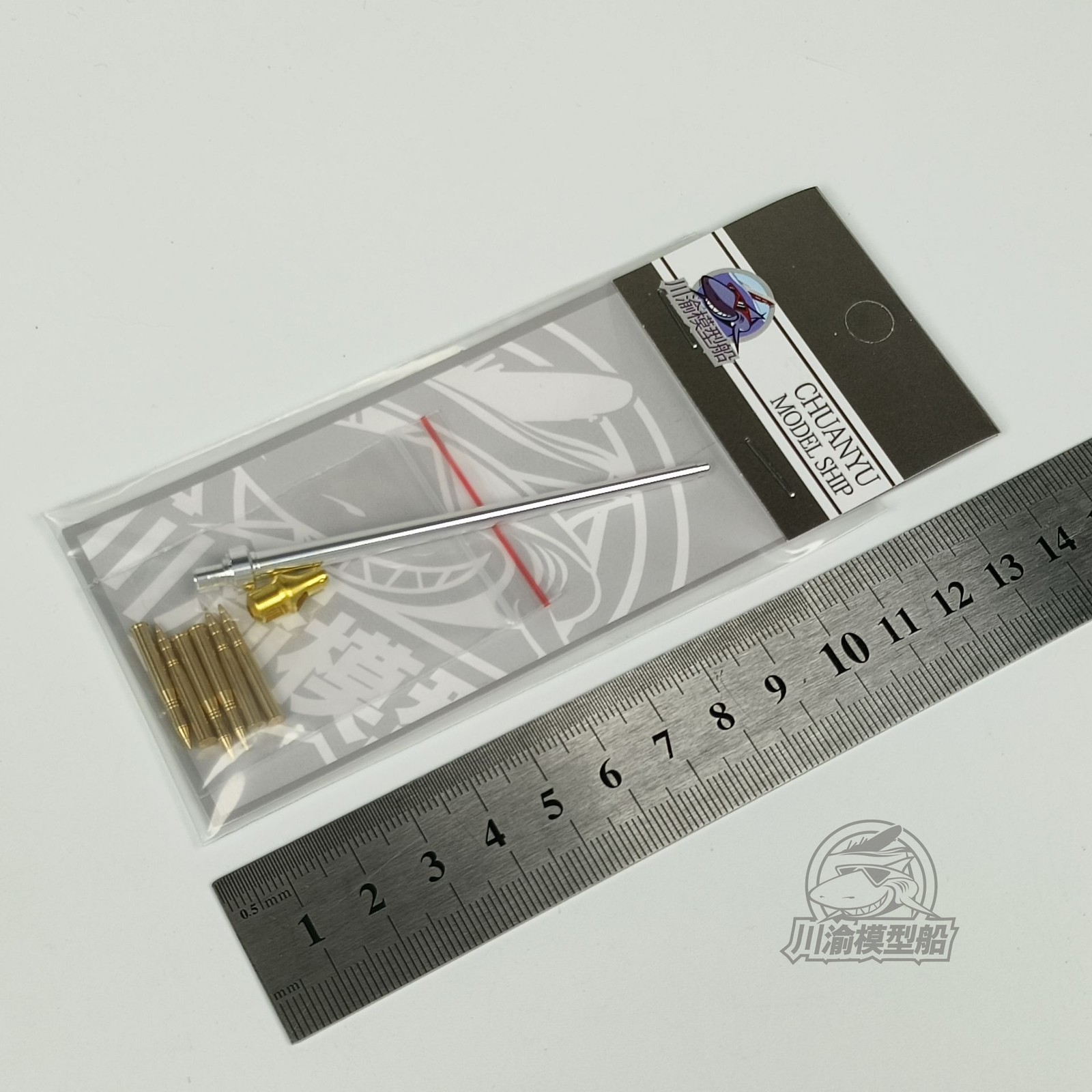 CY CYT324 1/48 Tiger Heavy Tank Metal Gun Barrel For U-STAR NO-008