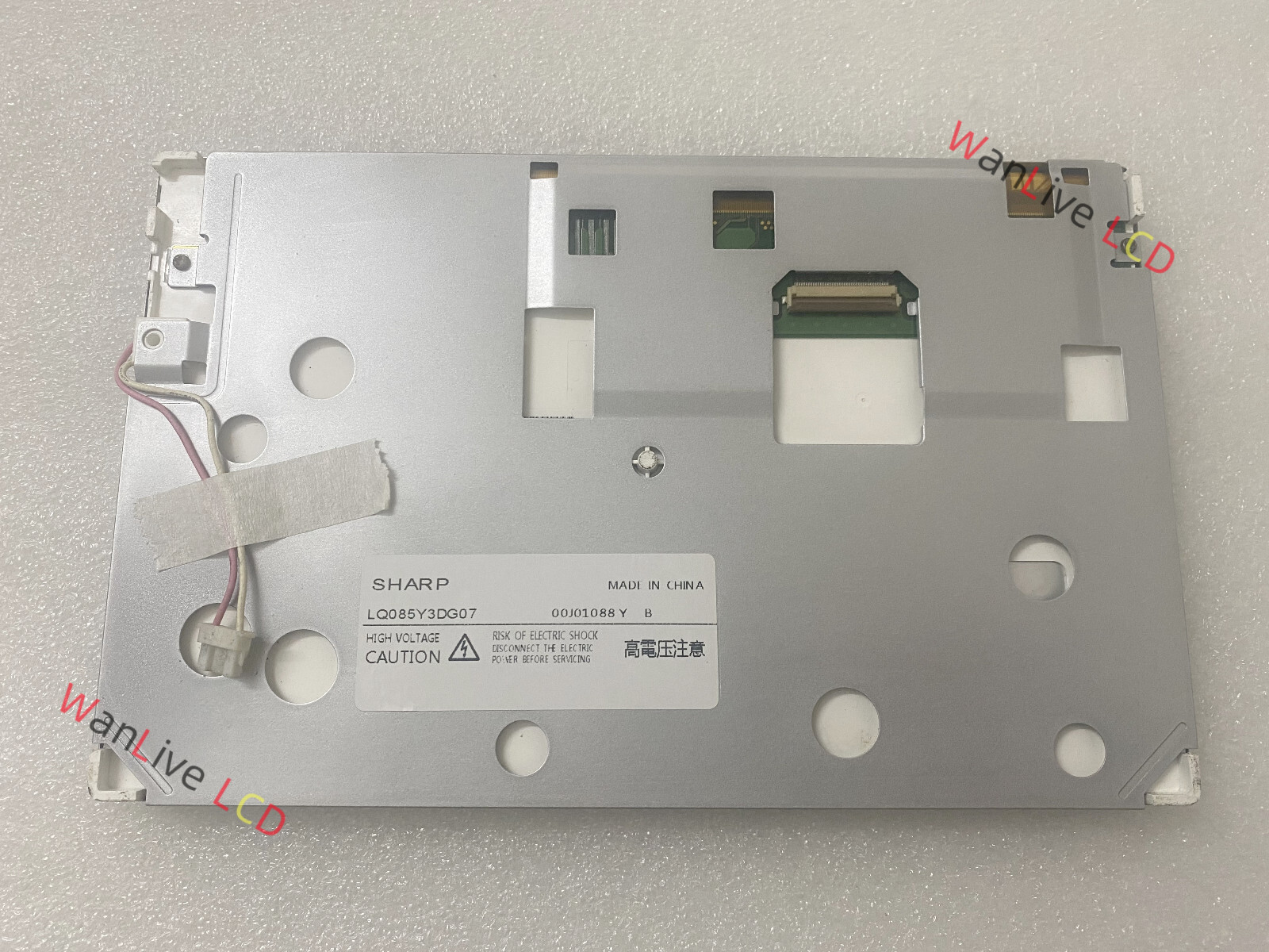 8.5'' Inch For Sharp LQ085Y3DG07 LCD Display Screen No Touch 1 Year Warranty