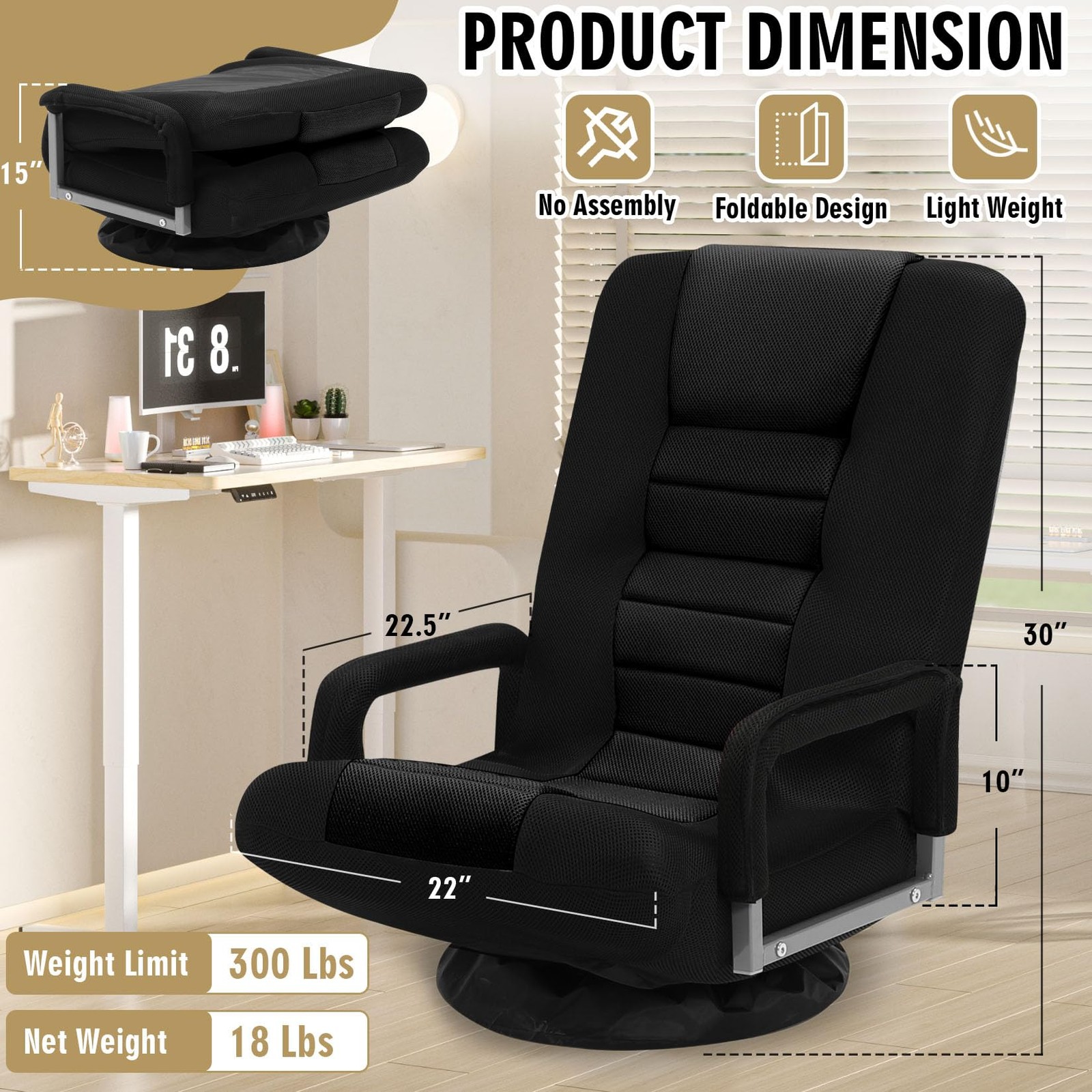 Swivel Floor Gaming Chair W/armrests Folding Video Reclining Sofa W/6 Adjustable
