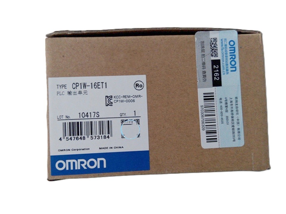 1PCS Omron CP1W-16ET1 Module New in box