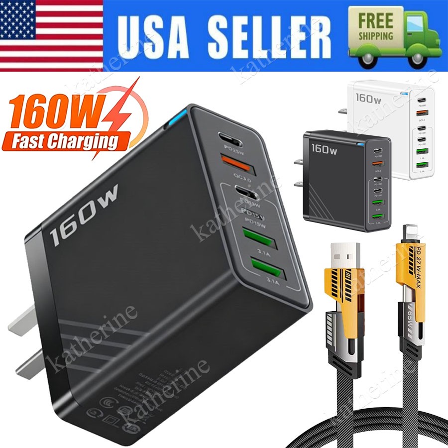 For Motorola Moto G 2026 (2025) 2024 Play 160W USB-C Fast Wall Charger & Cable
