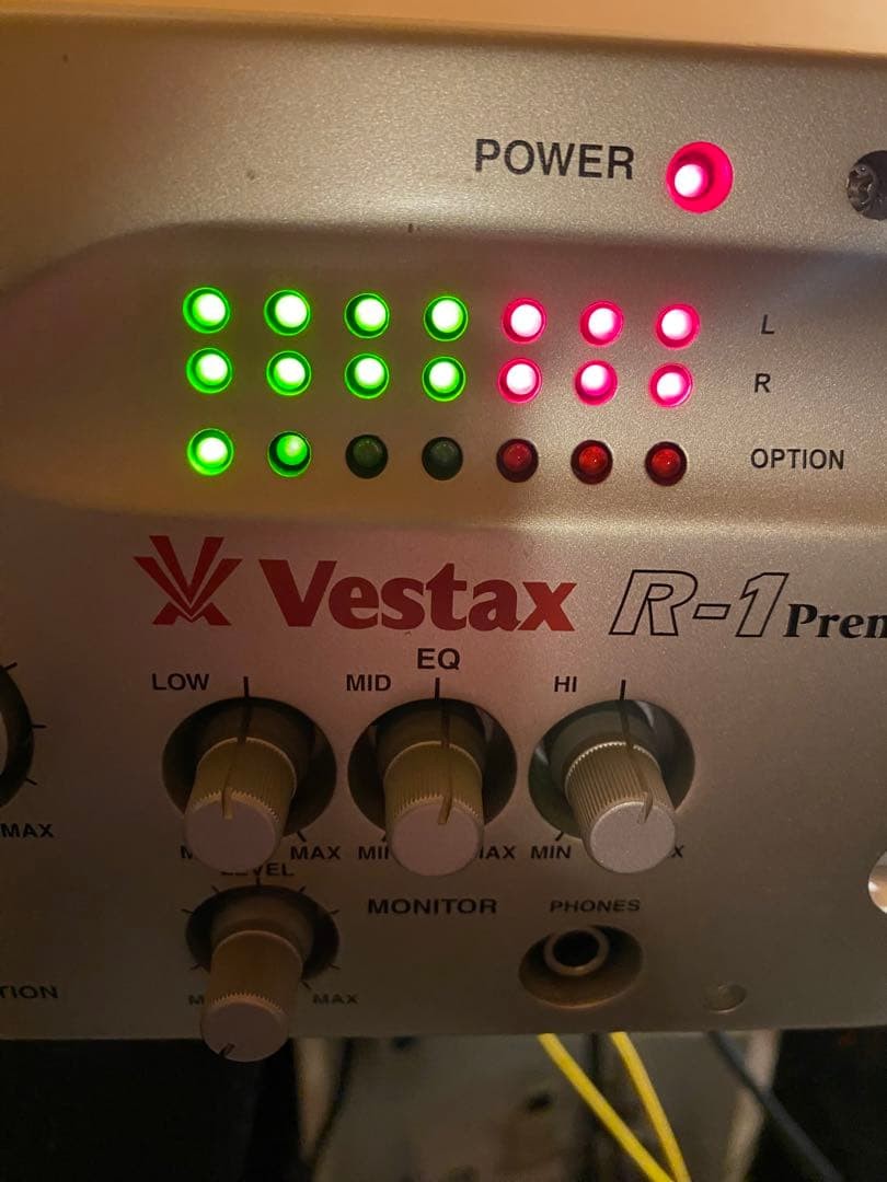 Vestax R-1 DJ Mixer