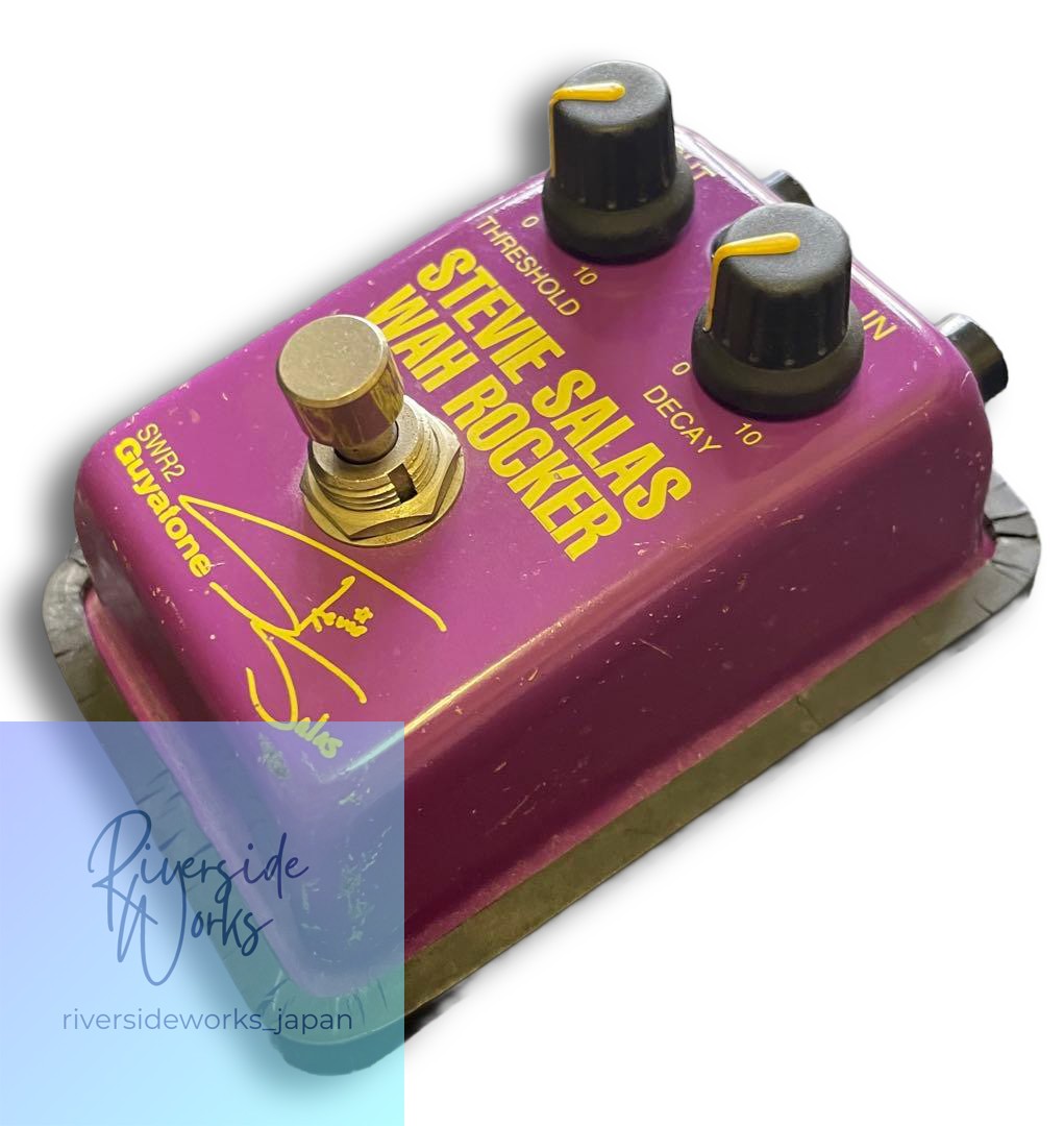 Guyatone Stevie Salas Wah Rocker