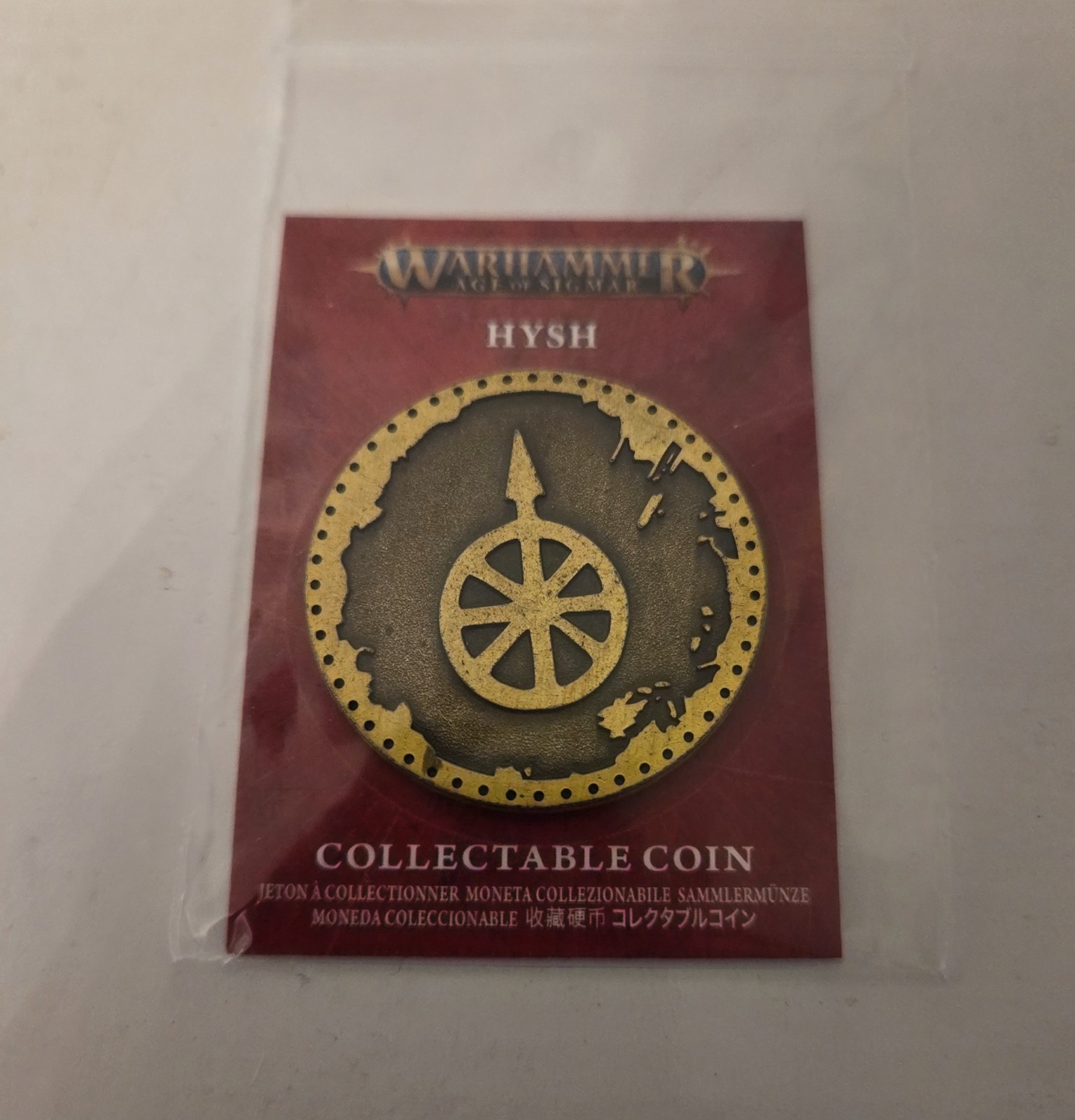 Hysh | Collectible Coin | Limited | Age of Sigmar (AoS) | Games Workshop