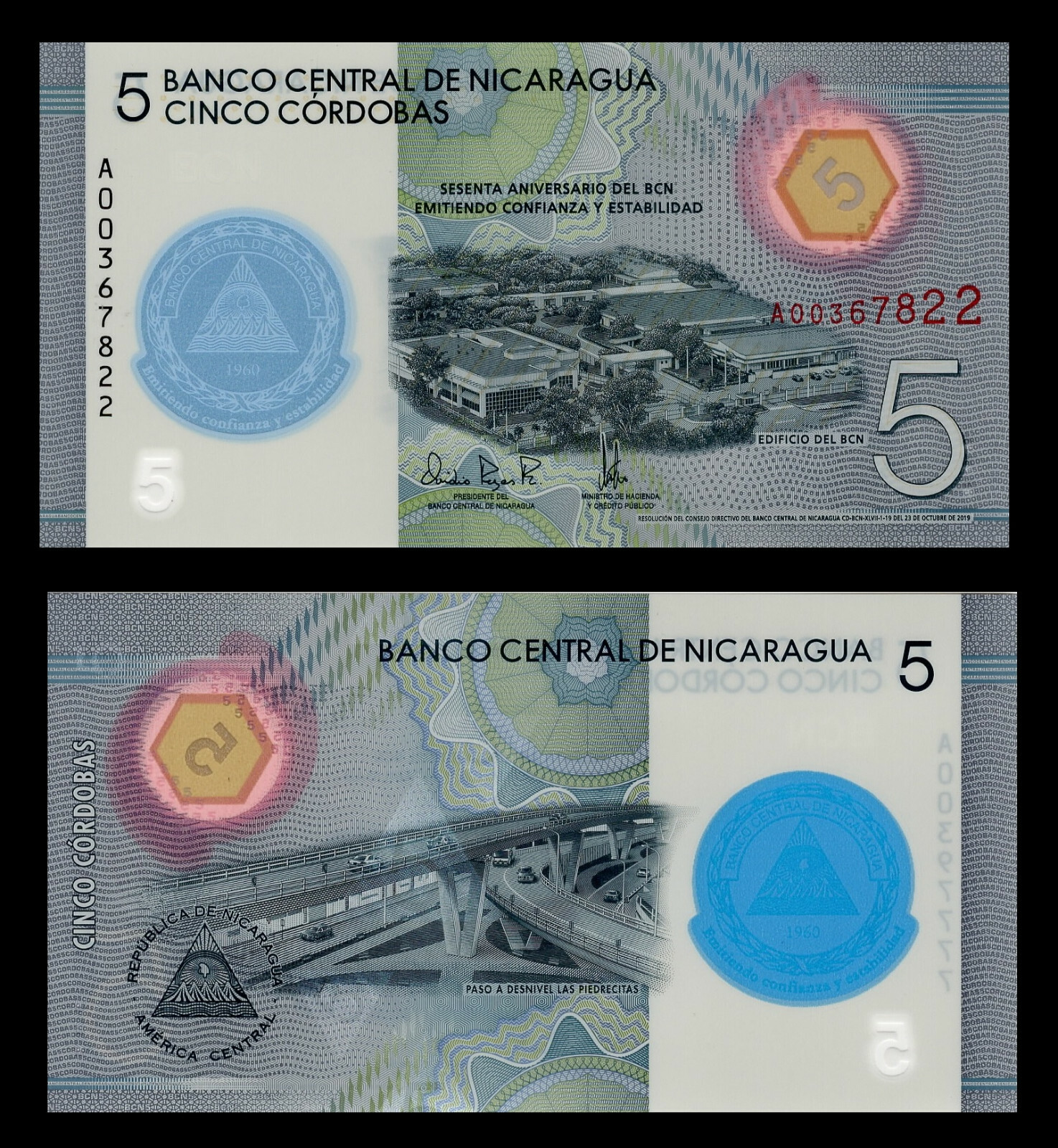 Nicaragua P-new, 5 Cordobas, anniv of bank, overpass POLYMER, UNC 2019 see UV