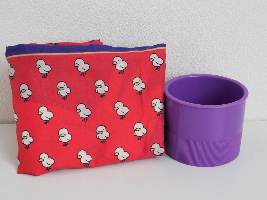 Second hand magic tricks C148 DPG egg bags and hat eggs