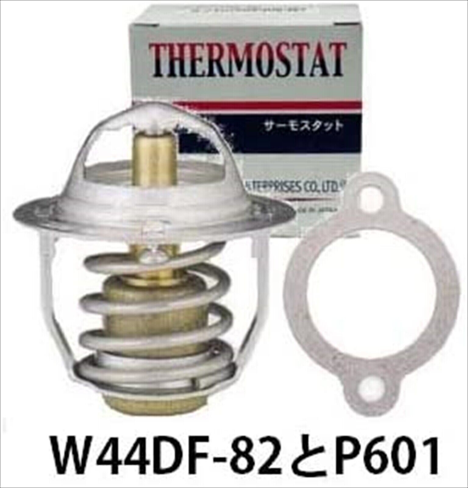 Thermostat Suzuki Jimny Ja11c Ja11v F6a 90.02 ~ 95.10 W44df-82 P601 Tama