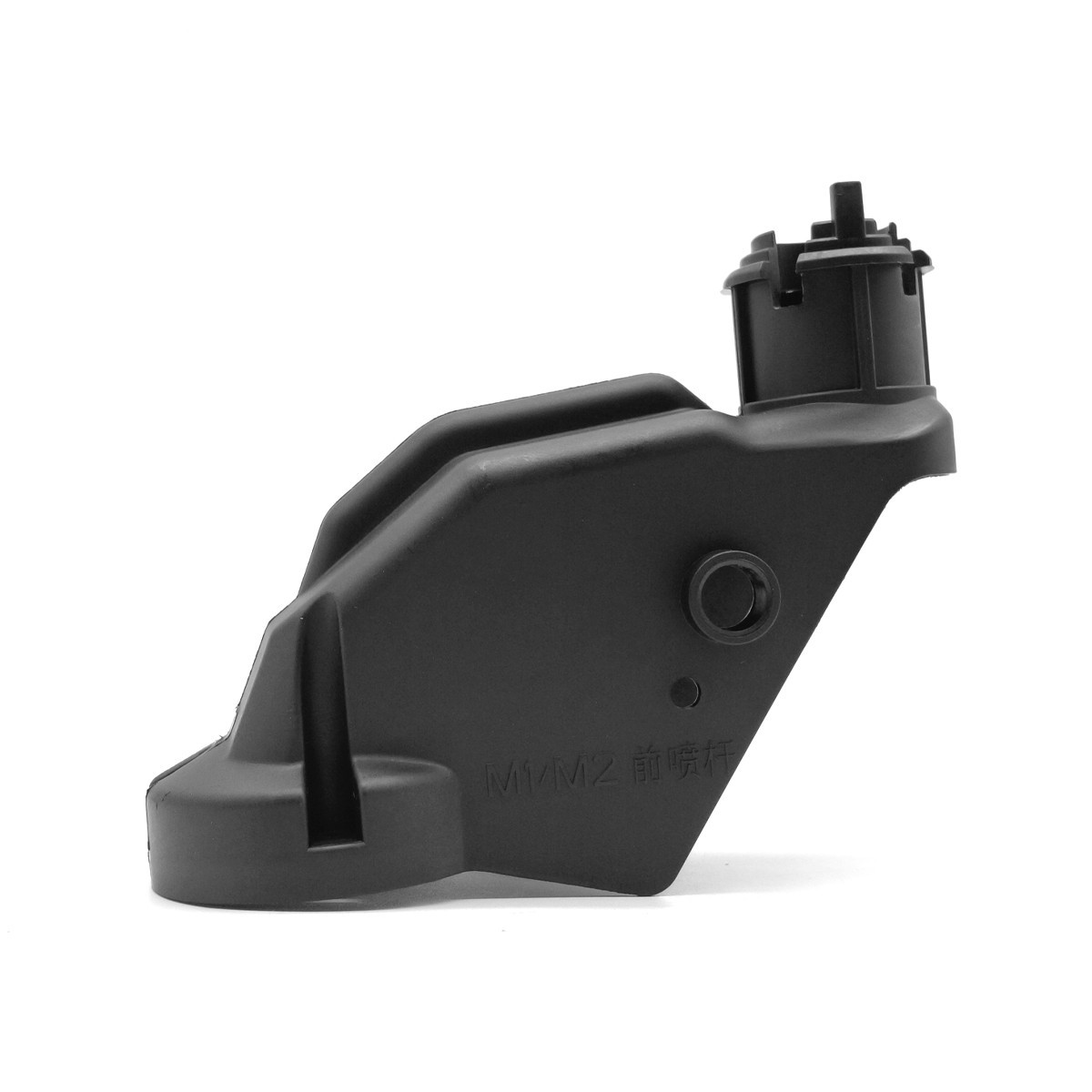 DJI T50 spray bar shell M1/M2 front shell M3/M4 rear shell（1 pcs)