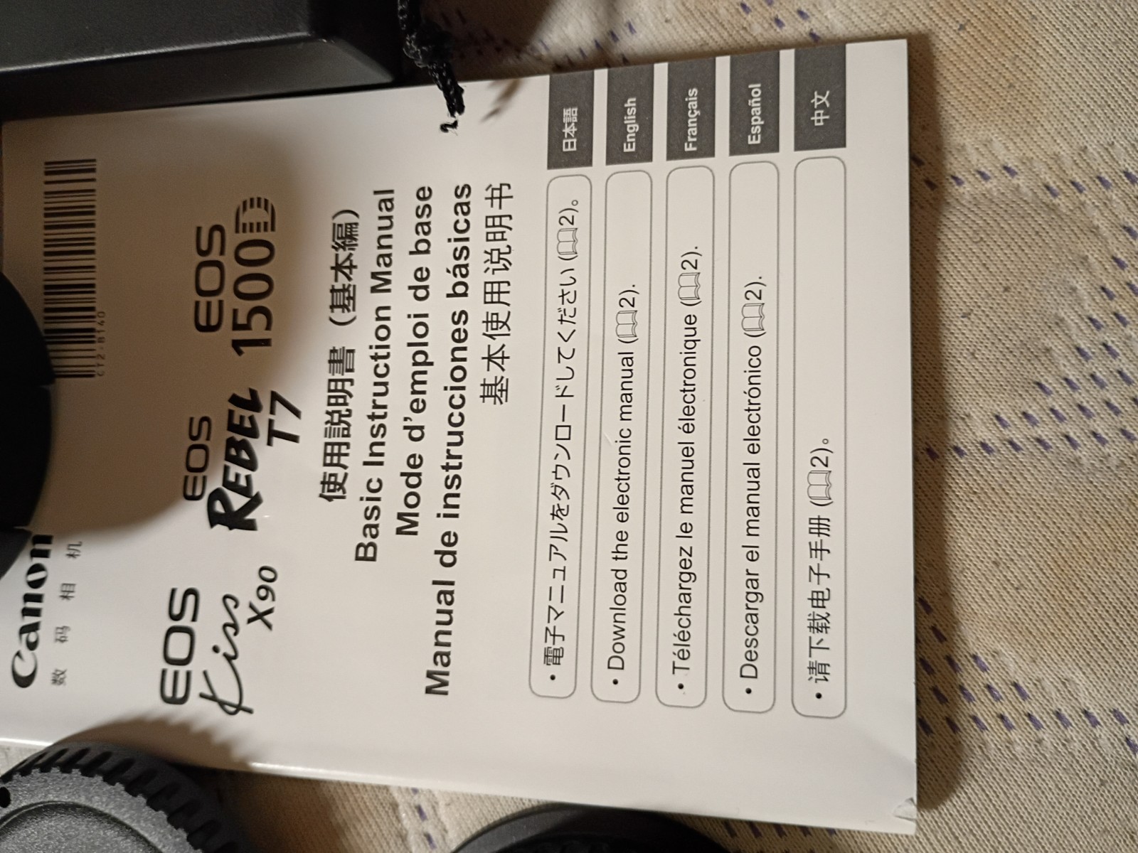 Canon Eos Rebel T7 Camera Kit