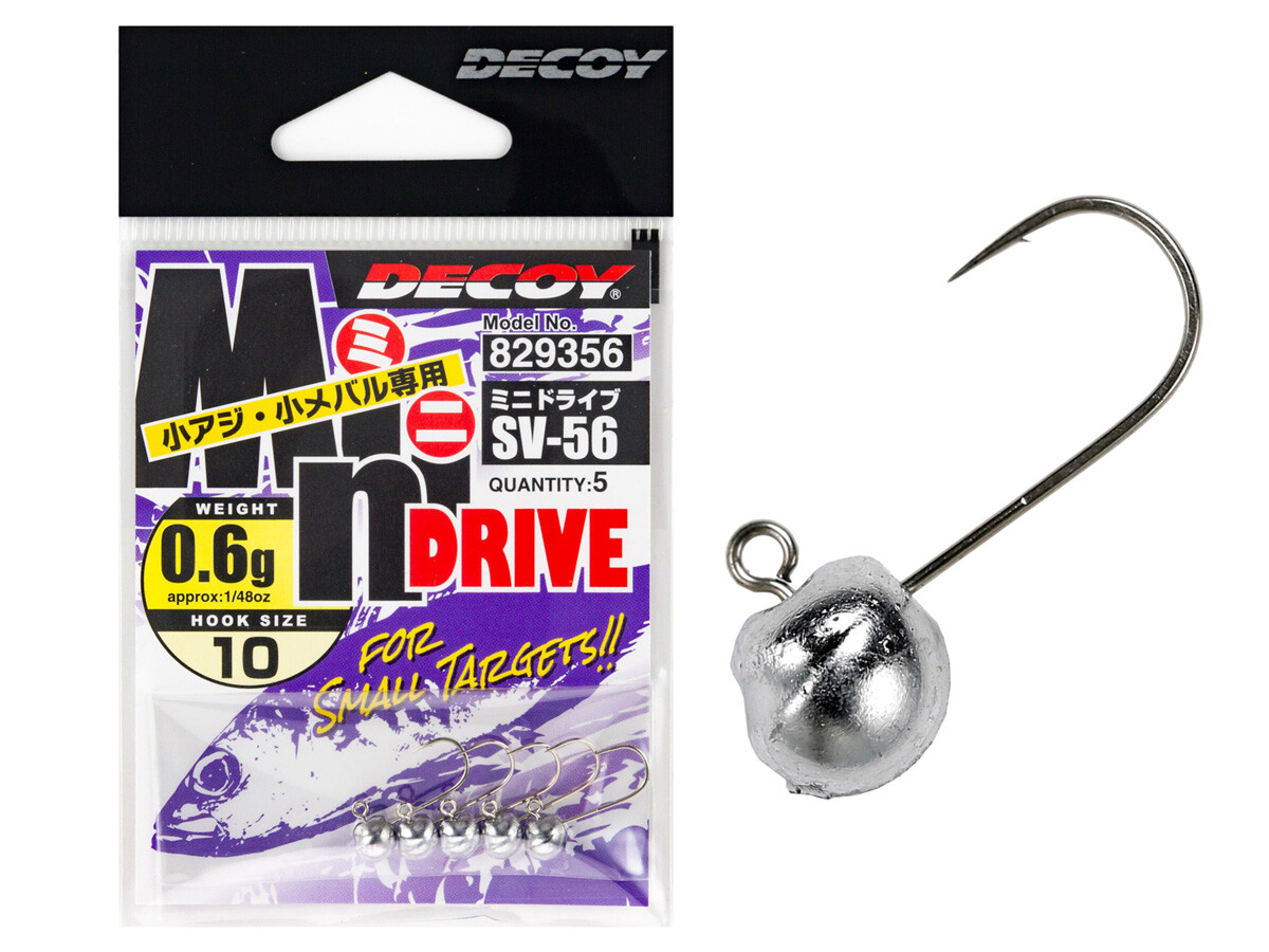 Decoy Mini Drive SV-56 Jighead #10 5pcs Jig Heads