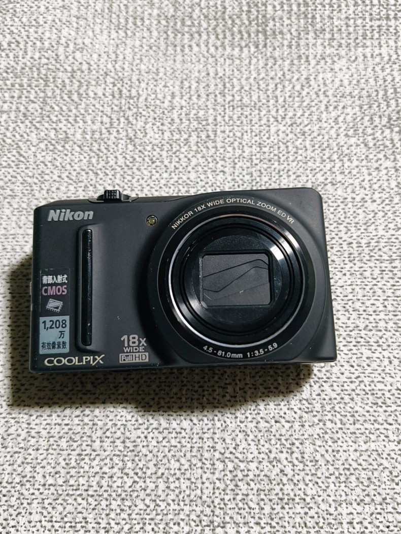 Nikon COOLPIX S9100 Digital Camera 12.1 MP 18x Optical Zoom Built-in Flash