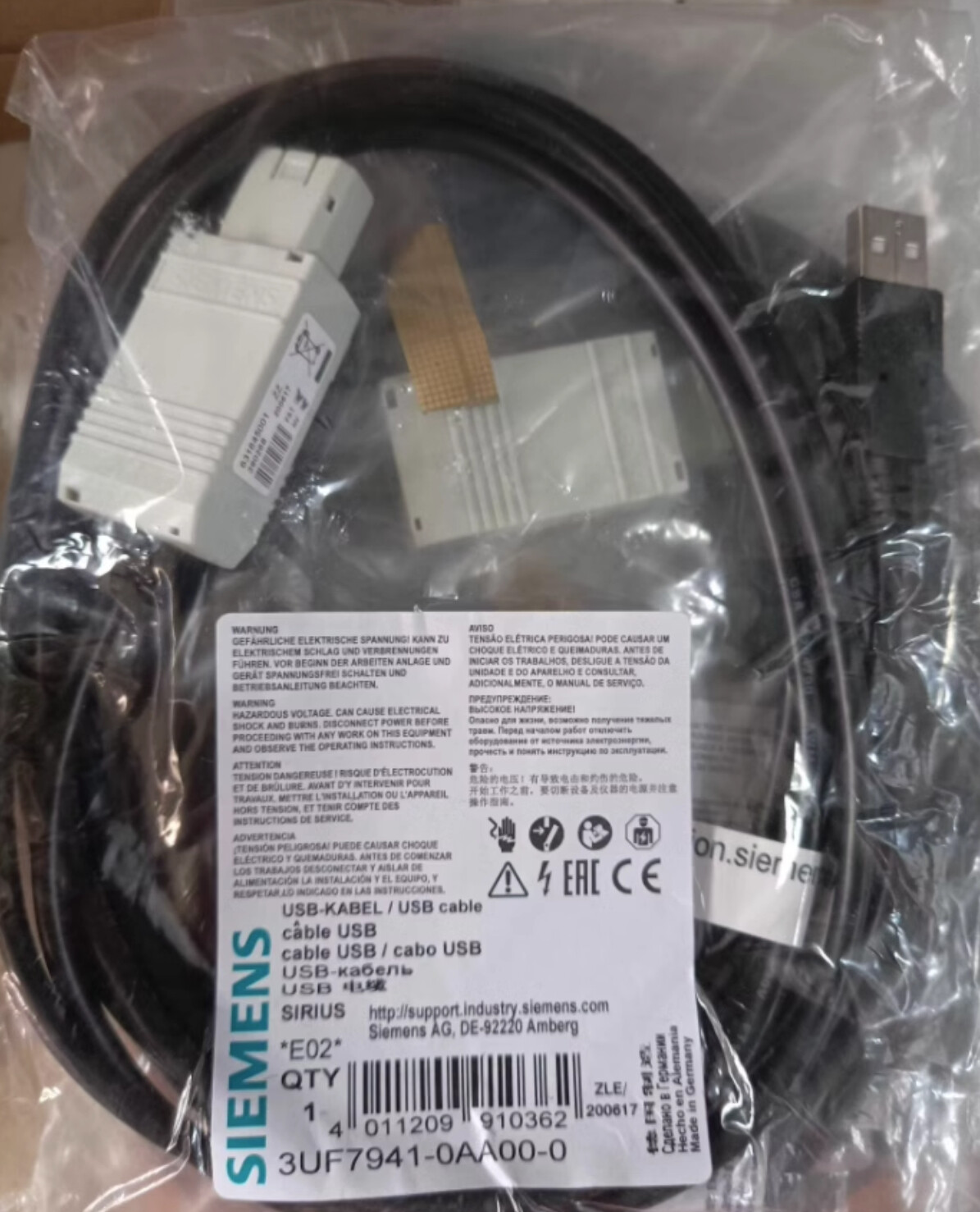 SIEMENS PC to USB connection cable 2.5 m 3UF7941-0AA00-0