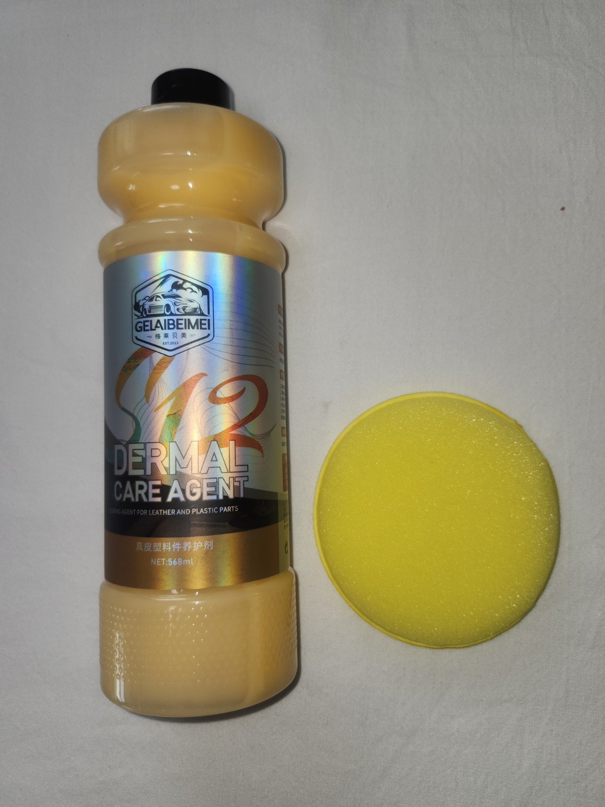 Dermal Care Agent