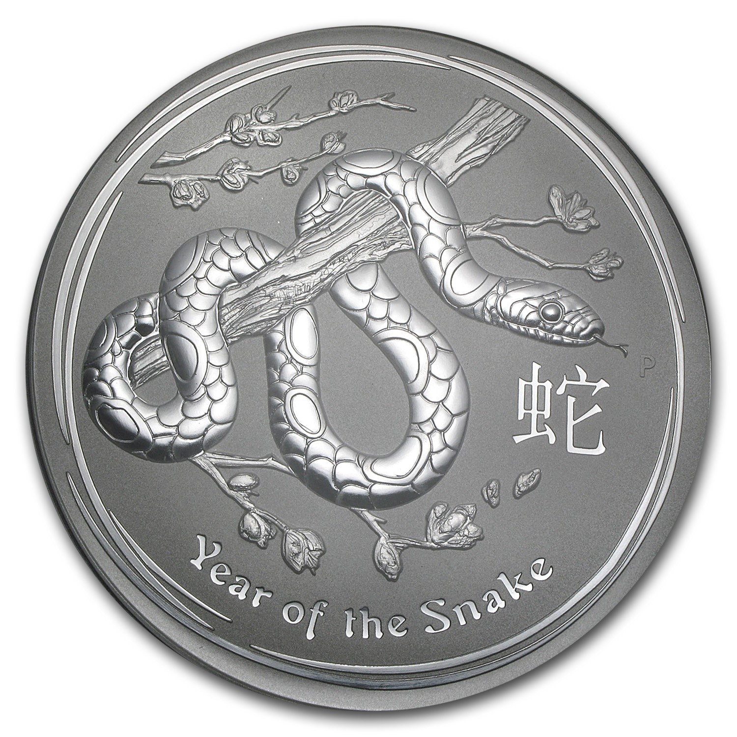 2013 Australia 1 kilo Silver Year of the Snake BU