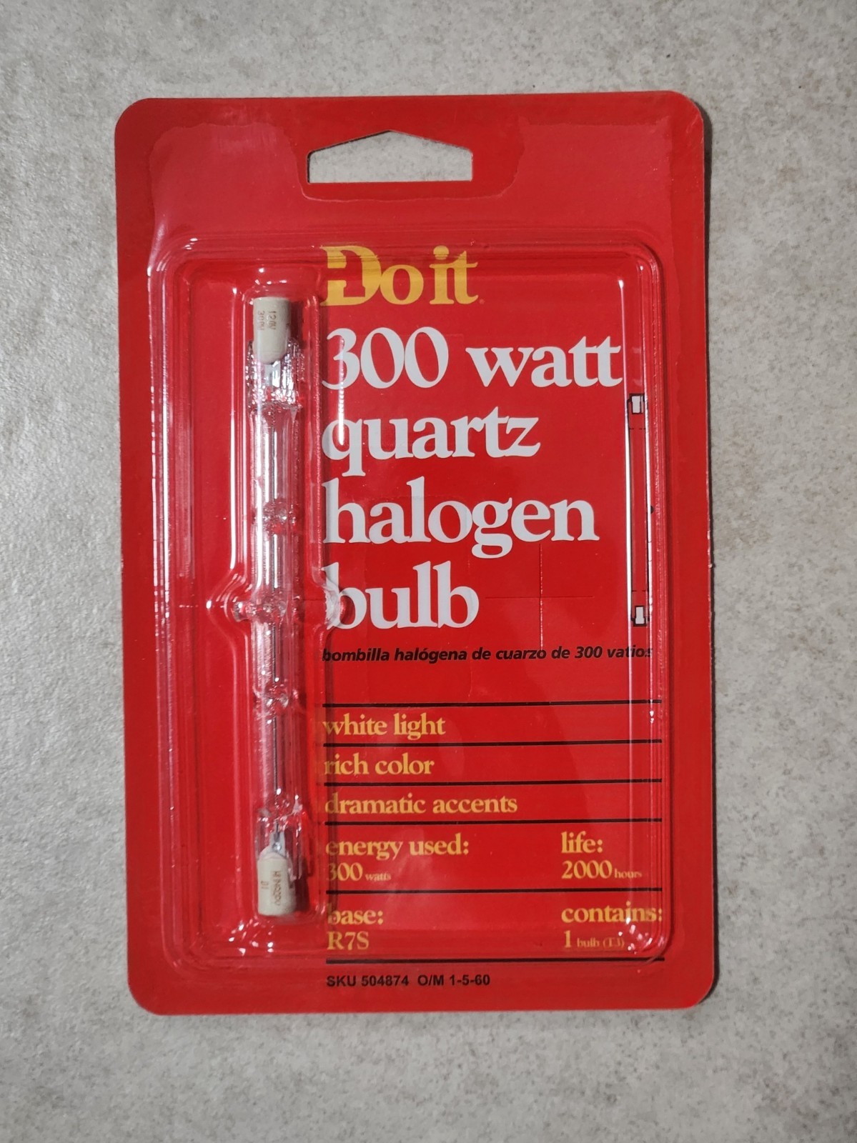 DO IT BEST 300 WATT QUARTZ HALOGEN LIGHT BULB BRAND NEW!