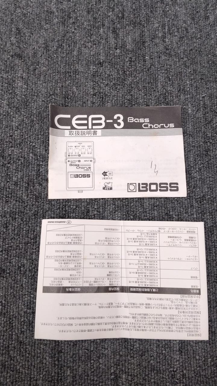 BOSS CEB-3 Bass Chorus Effect Pedal Used