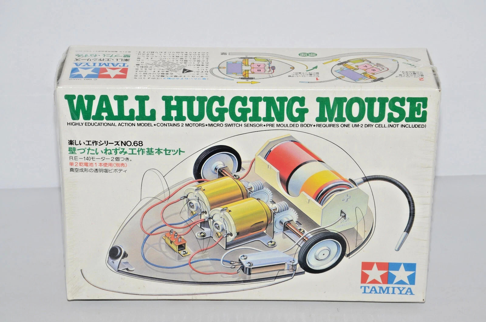 NEW Tamiya Wall Hugging Mouse Mechanical Educational Model Kit Toy Sealed FREESP
