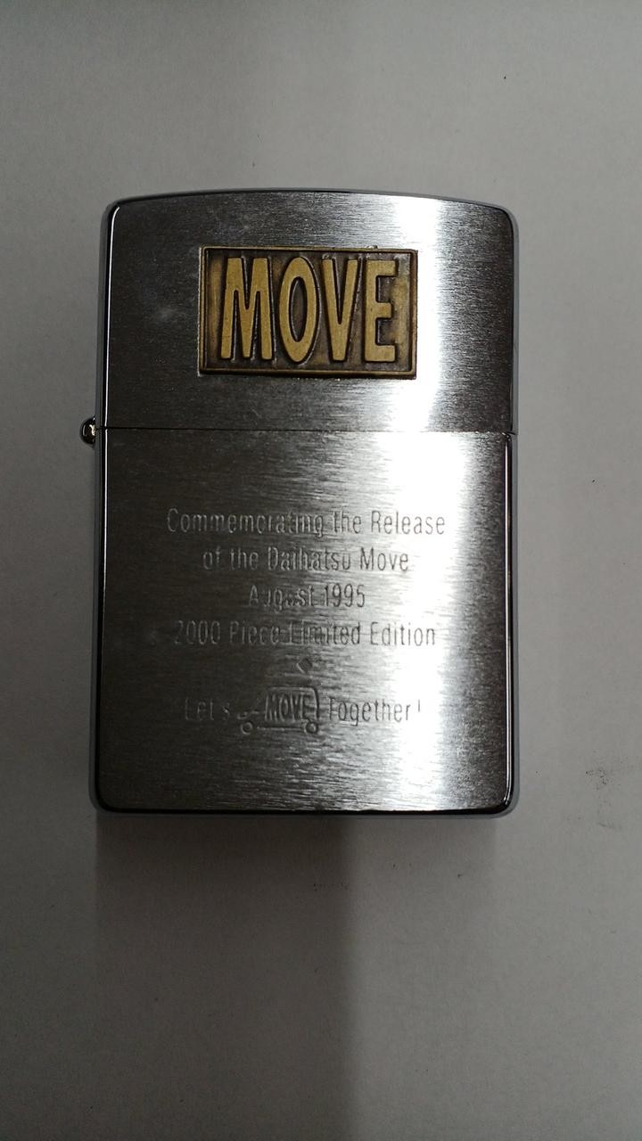 Zippo lighter MOVE Model 1995 ZIPPO