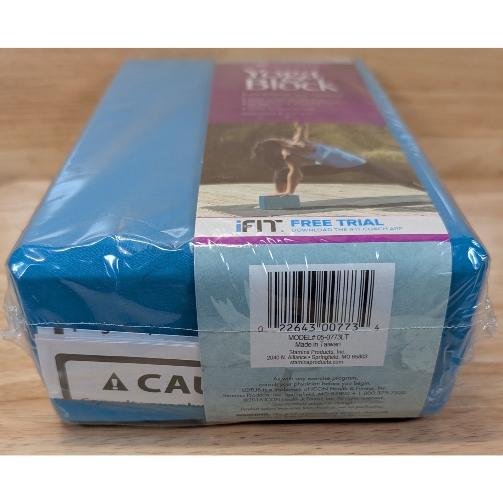 Lotus Yoga Block – Sealed