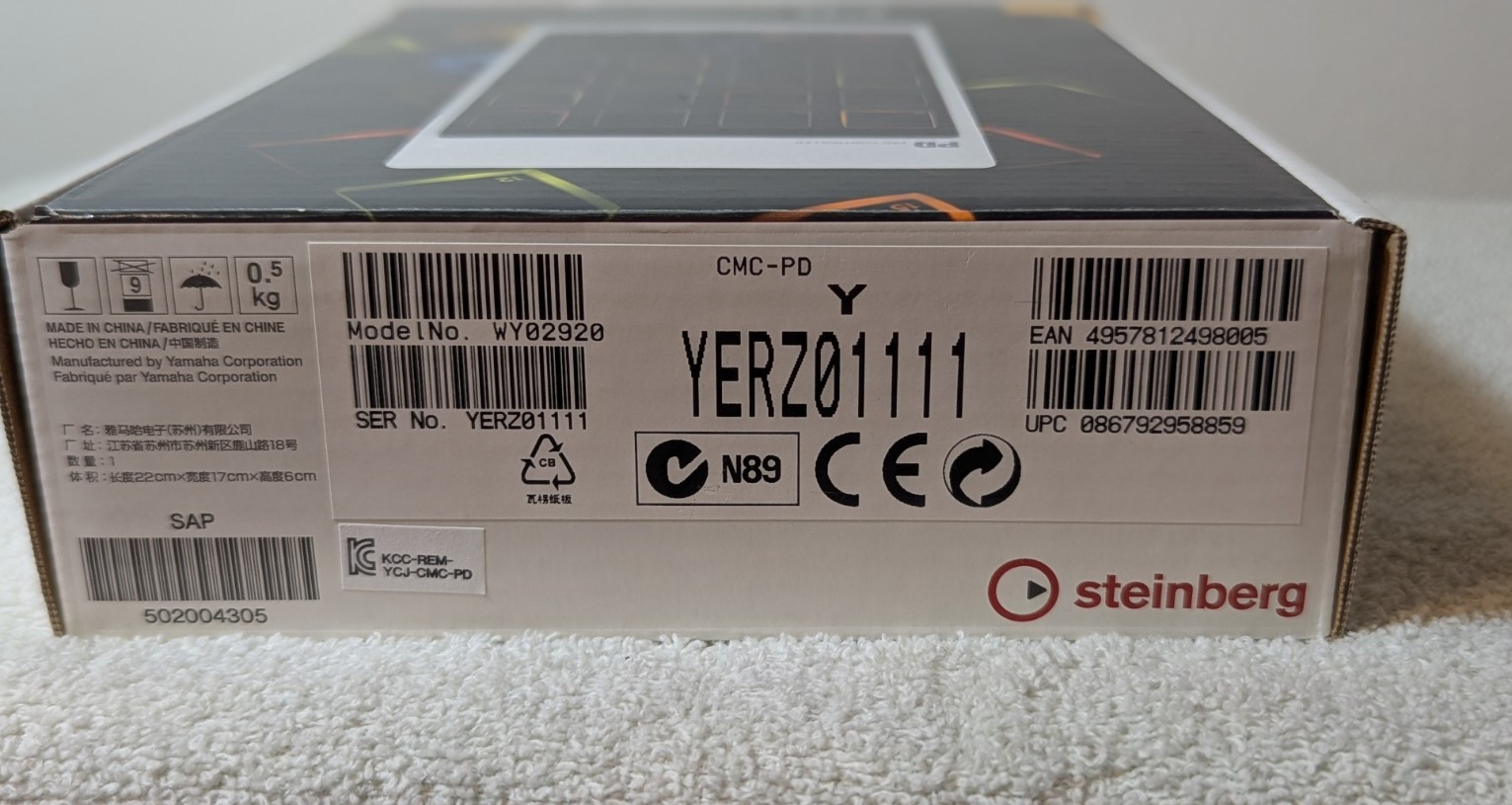 Steinberg CMC-PD Pad Controller for Cubase & Nuendo - Open Box