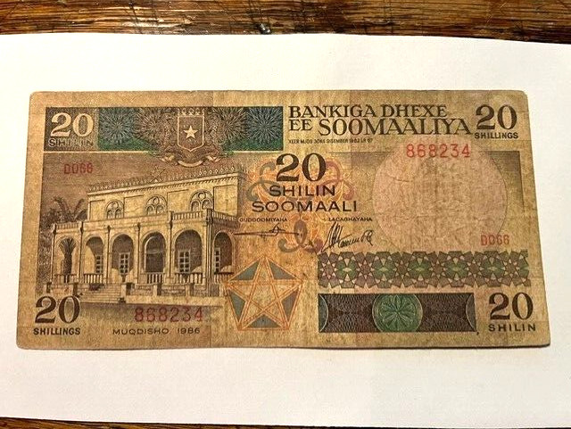 1986 Somalia 20 Shillings Note/P-33b/Circ #11816