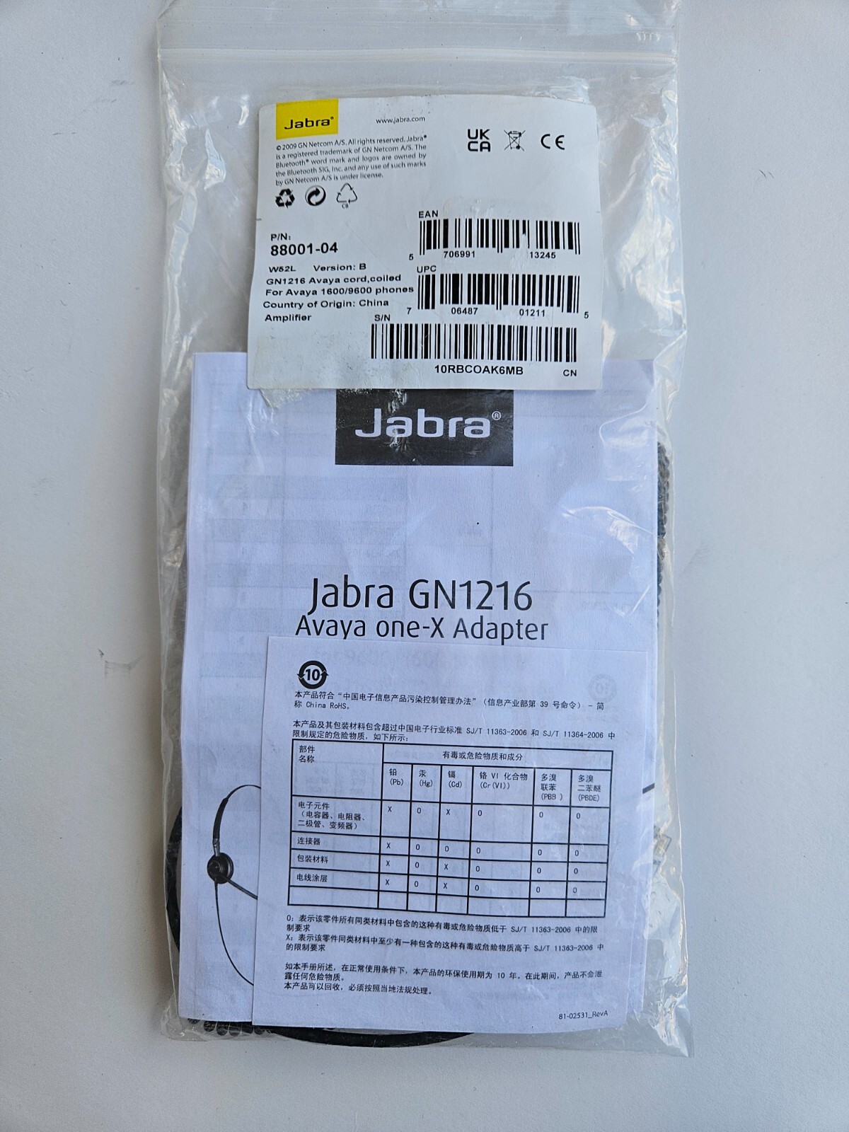 Jabra GN1216 Avaya Cord Coiled For Avaya 1600/9600 phones 88001-04