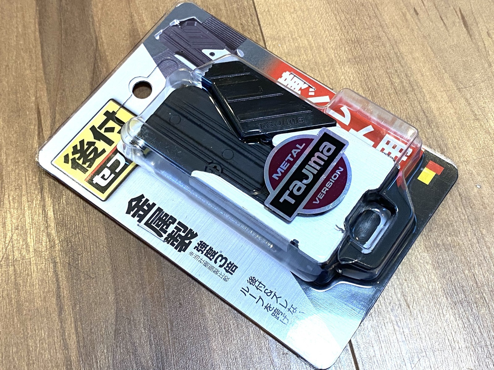 TAJIMA Convex Safe Retrofit Measuring Tape Holder Metal SF-MHLD 9.8 x 5.1 x1.7cm