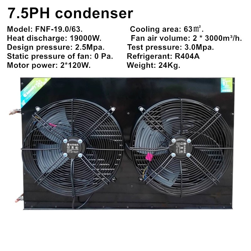 FNF-19.0/63 63㎡ 7.5PH condenser radiator heat exchanger 220V 380V
