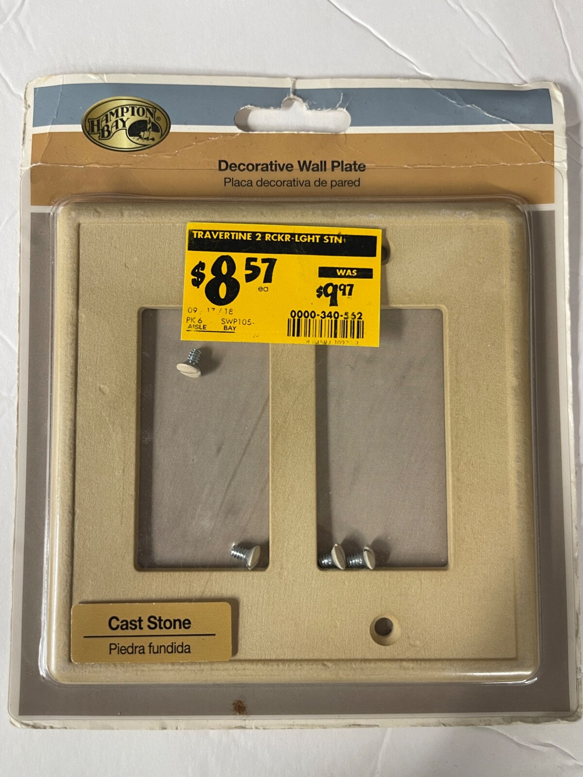 Hampton Bay 2 GFCI Wall Plate - "Cast Stone"