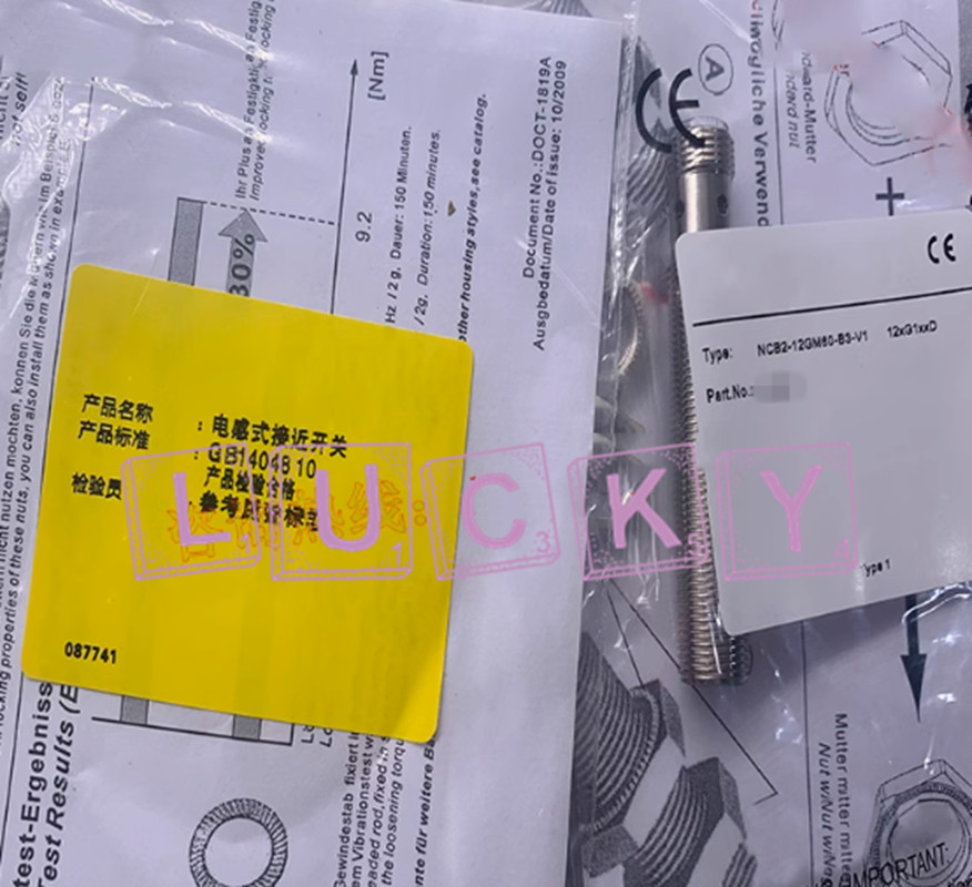 Qty:1 NEW REPLACE FOR PEPPERL+FUCHS NCB2-12GM60-B3-V1 Proximity switch sensor