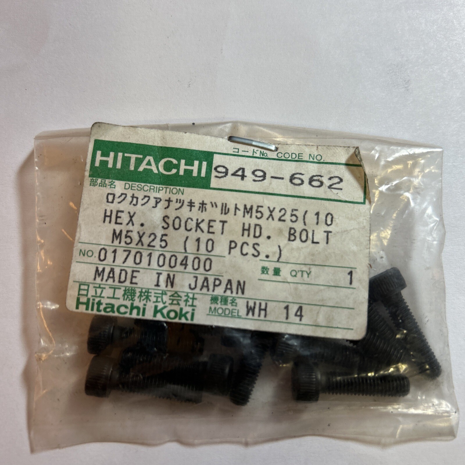 HITACHI 949-662 M5X25 HEX SOCKET HEAD BOLT 10pcs. WH14 METABO NEW NIB