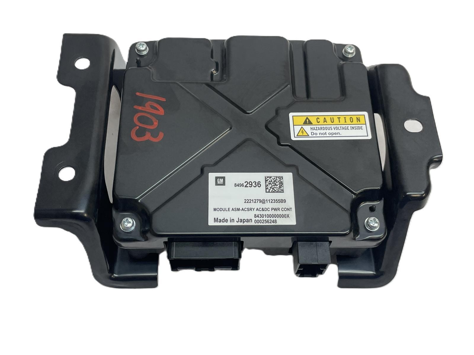 2022 GMC SIERRA 1500 AC & DC Power Supply Control Module OEM 84962936
