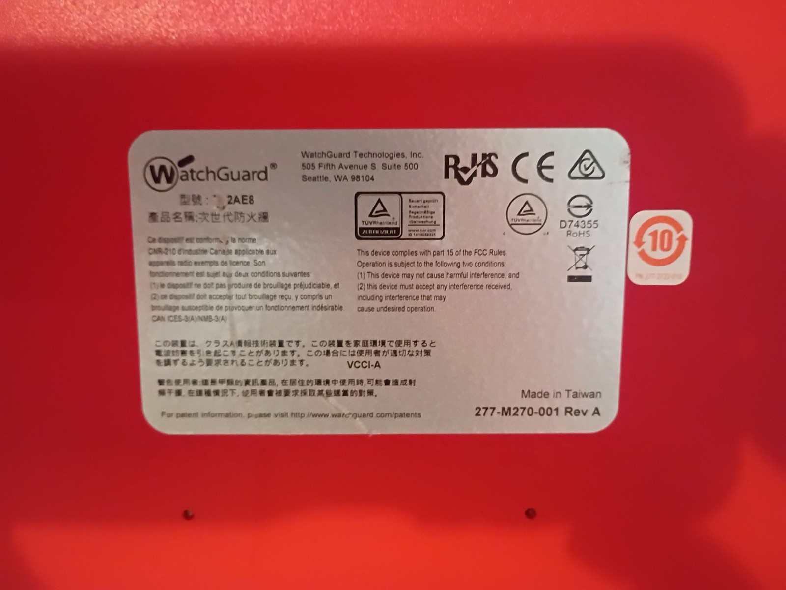 WatchGuard Firebox M270 Security Appliance TL2AE8