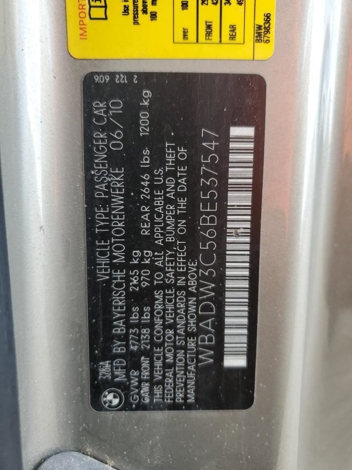 Fuse Box Engine Fits 08-13 BMW 128i 4738758