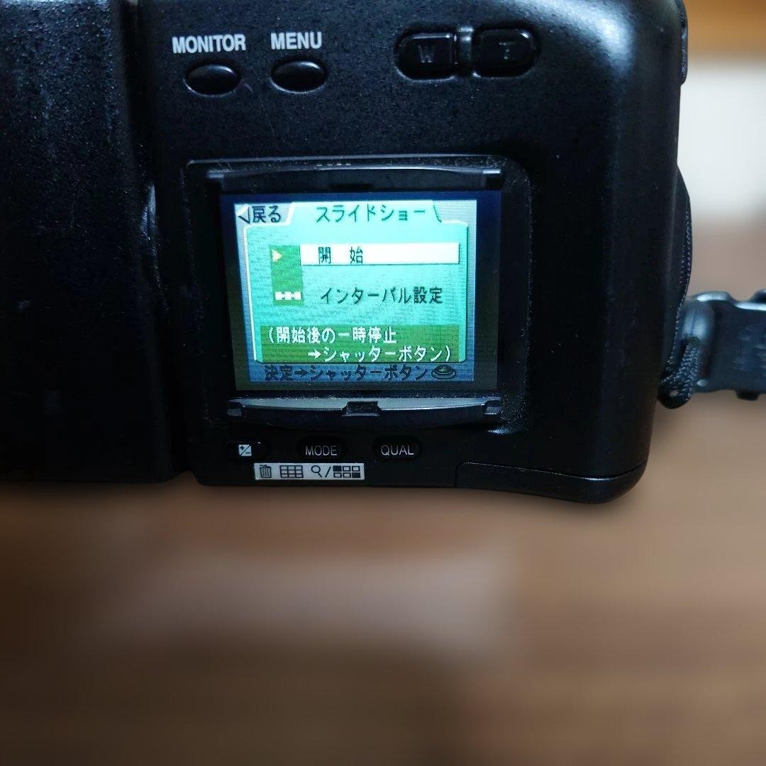 Nikon COOLPIX 950 Digital Camera Console