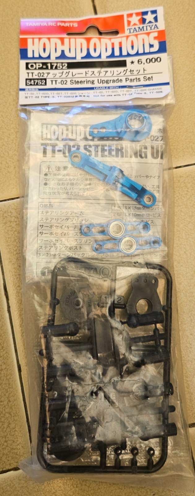 TAMIYA Hop-Up TT-02 Steering Upgrade Parts Set aluminum ball brg OP-1752 54752