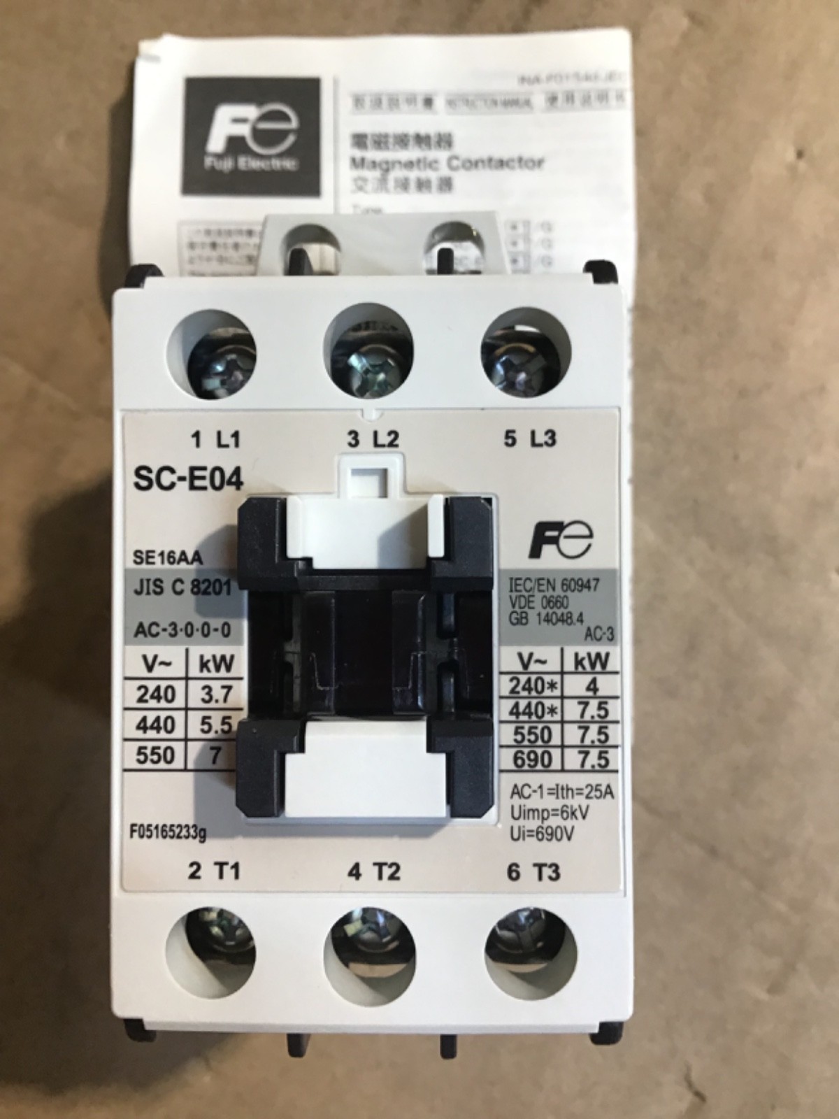 FUJI ELECTRIC SC-E04 MAGNETIC CONTACTOR 3 POLE, 600VAC, 18 AMP NEW IN BOX