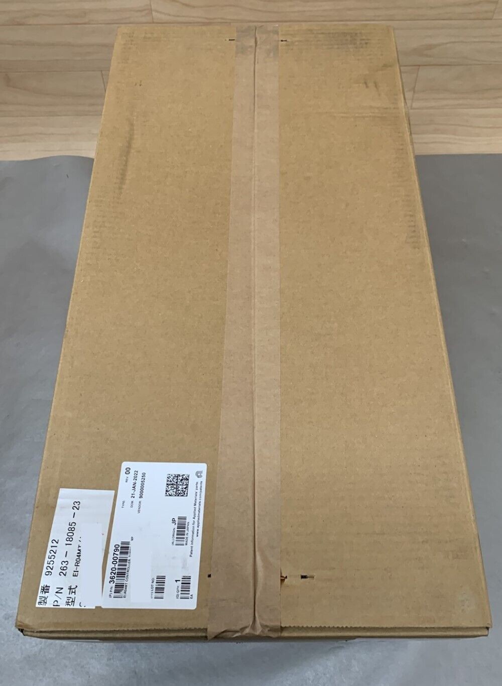 Shimadzu Corporation EI-R04MT TMP Power Controller Unit for Turbo Molecular Pump
