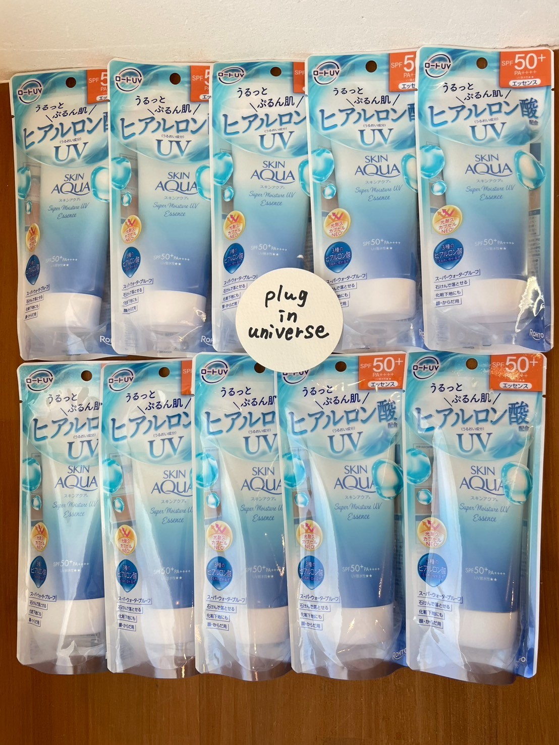 ROHTO UV Sunscreen Skin Aqua Super Moisture UV essence 80g SPF50+ PA++++ 10pics