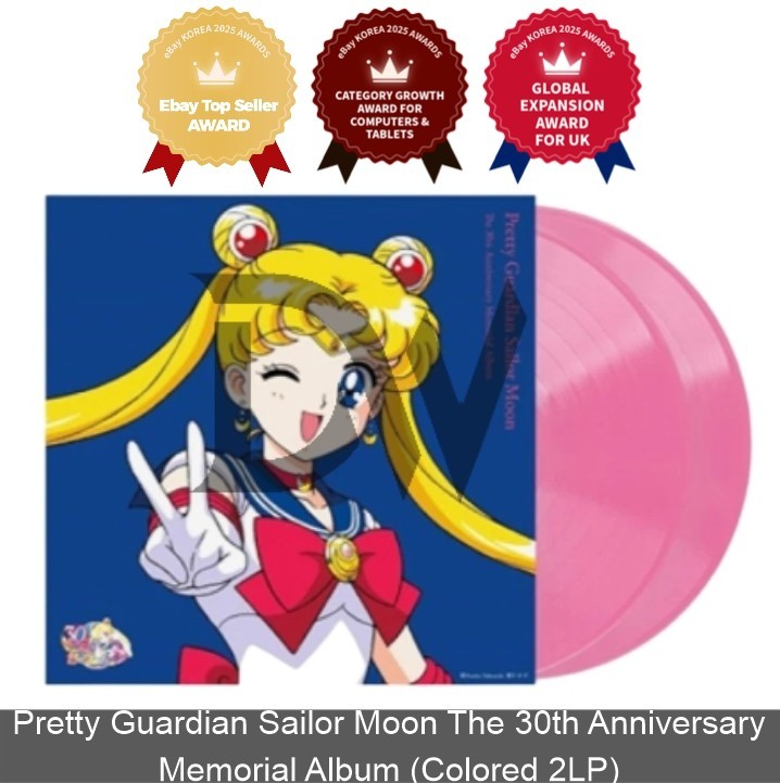 Pretty Guardian Sailor Moon The 30th Anniversary Memorial Album (Colored 2LP)