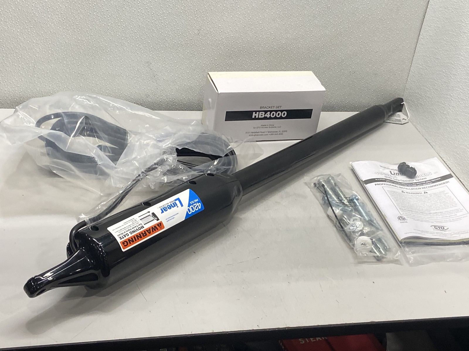 Linear PRO-SW4200XLS Secondary Swing Gate Opener Arm for PRO-SW4000XLS Dual