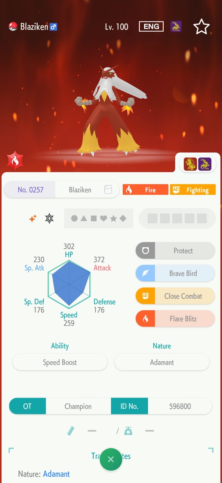 Blaziken 6IV SHINY Battle Ready | POKEMON HOME MOBILE | Pokemon Champions