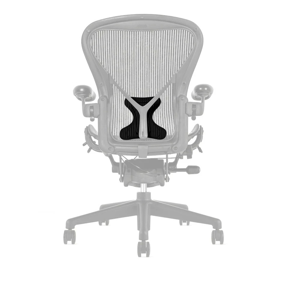 Herman Miller Classic Aeron Posturefit Black Butterfly Pad